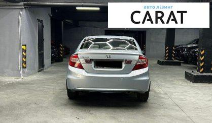 Honda Civic 2012