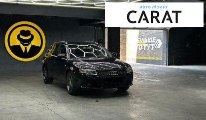 Audi A4 2006