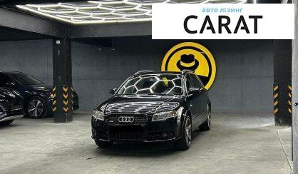 Audi A4 2006 - авто лізинг Carat