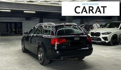 Audi A4 2006