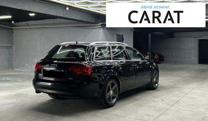 Audi A4 2006
