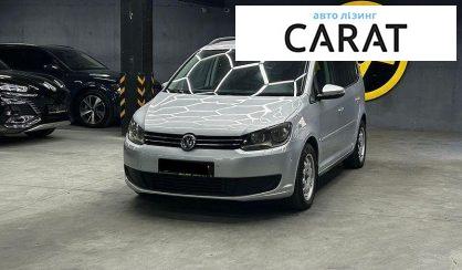 Volkswagen Touran 2011 - авто лізинг Carat
