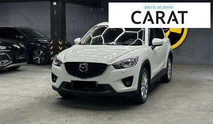 Розглянути Mazda CX-5 2014 Mazda CX-5 2014 - авто лізинг Carat