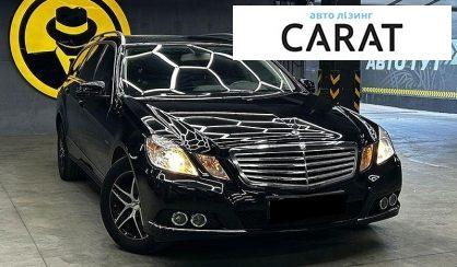 Mercedes-Benz E-Class 2010