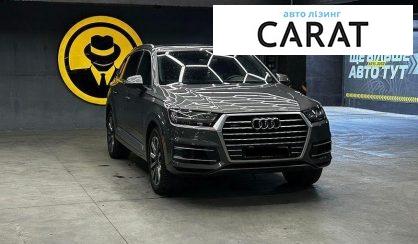 Audi Q7 2018