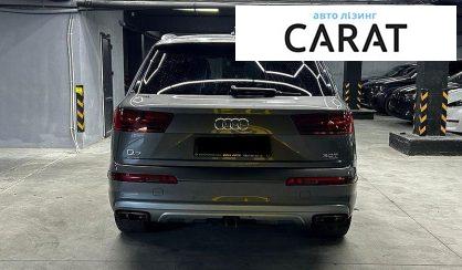 Audi Q7 2018