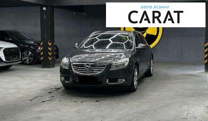 Opel Insignia 2011 - авто лізинг Carat