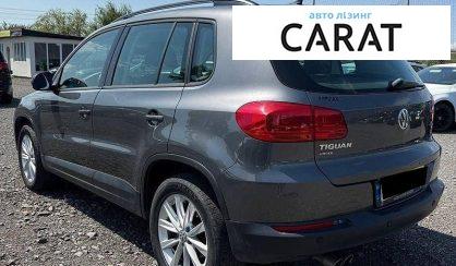 Volkswagen Tiguan 2017