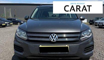 Volkswagen Tiguan 2017