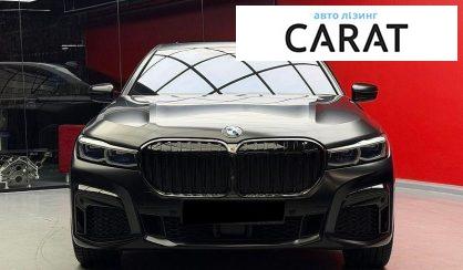 BMW 7 Series 2022