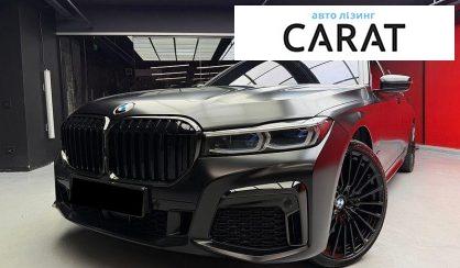 BMW 7 Series 2022