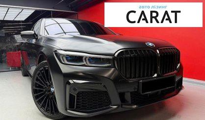 BMW 7 Series 2022