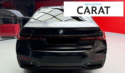 BMW 7 Series 2022