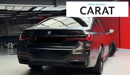 BMW 7 Series 2022
