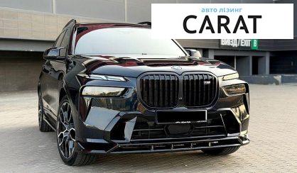 BMW X7 2025