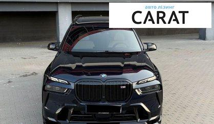BMW X7 2025