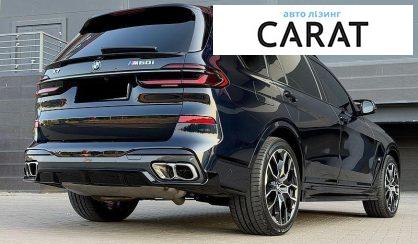BMW X7 2025