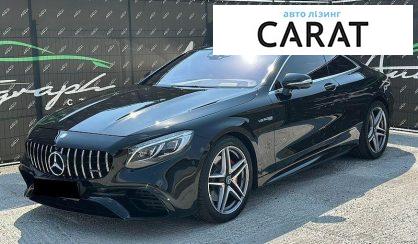 Mercedes-Benz S-Class 2015