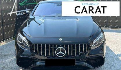 Mercedes-Benz S-Class 2015