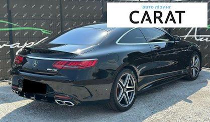 Mercedes-Benz S-Class 2015