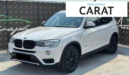 Розглянути BMW X3 2015 BMW X3 2015 - авто лізинг Carat