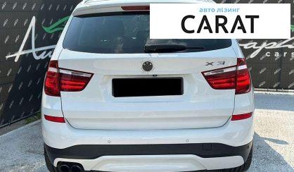 BMW X3 2015
