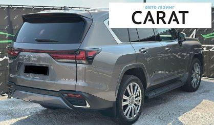 Lexus LX 2023