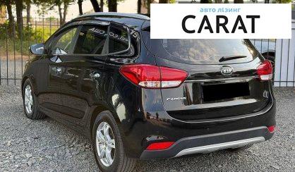 Kia Carens 2016