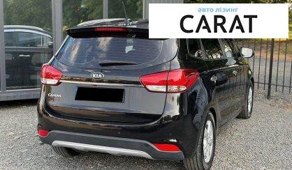 Kia Carens 2016