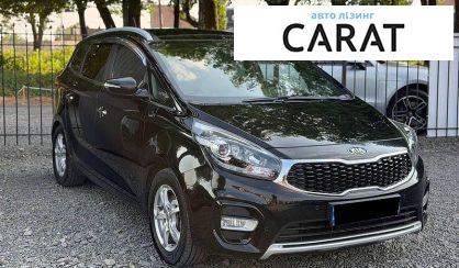 Kia Carens 2016