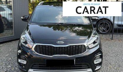 Kia Carens 2016