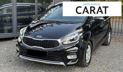 Розглянути Kia Carens 2016 Kia Carens 2016 - авто лізинг Carat