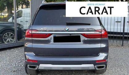 BMW X7 2021