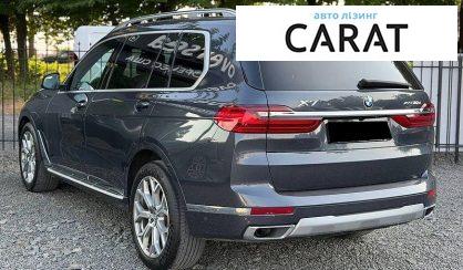 BMW X7 2021