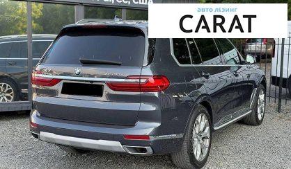 BMW X7 2021