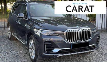 BMW X7 2021