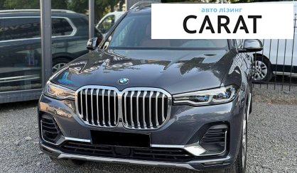 Розглянути BMW X7 2021 BMW X7 2021 - авто лізинг Carat