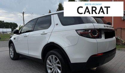 Land Rover Discovery Sport 2017