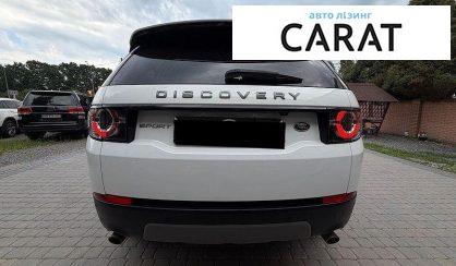 Land Rover Discovery Sport 2017
