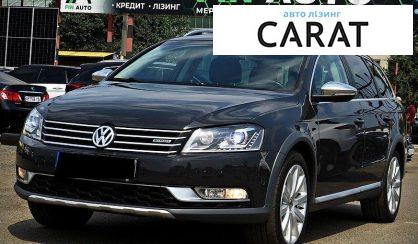 Розглянути Volkswagen Passat 2013 Volkswagen Passat 2013 - авто лізинг Carat