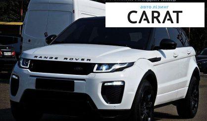 Land Rover Range Rover Evoque 2017