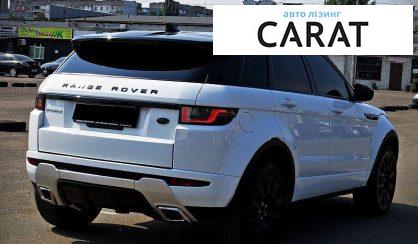 Land Rover Range Rover Evoque 2017