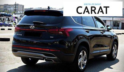 Hyundai Santa FE 2023