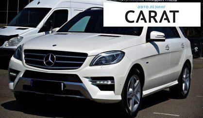 Розглянути Mercedes-Benz M-Class 2012 Mercedes-Benz M-Class 2012 - авто лізинг Carat