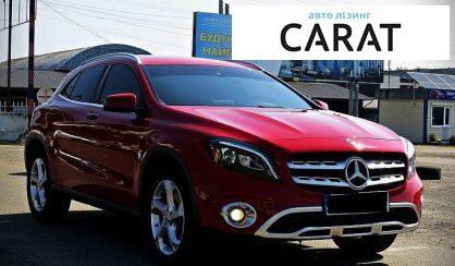 Mercedes-Benz GLA-Class 2017