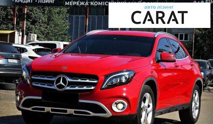Розглянути Mercedes-Benz GLA-Class 2017 Mercedes-Benz GLA-Class 2017 - авто лізинг Carat