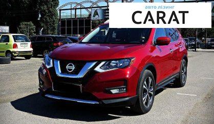 Nissan Rogue 2016 - авто лізинг Carat