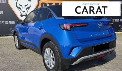 Opel Mokka 2021