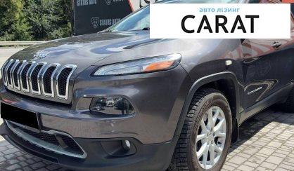 Розглянути Jeep Cherokee 2017 Jeep Cherokee 2017 - авто лізинг Carat