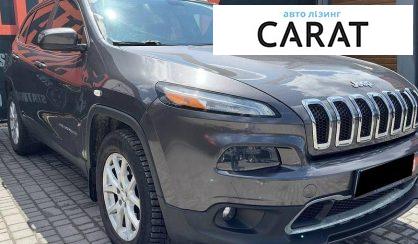 Jeep Cherokee 2017